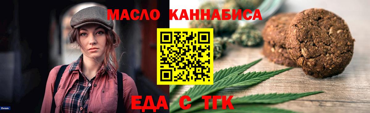 МДМА Сертолово