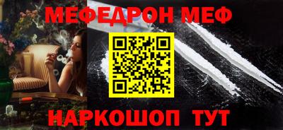 каннабис Ликино-Дулёво