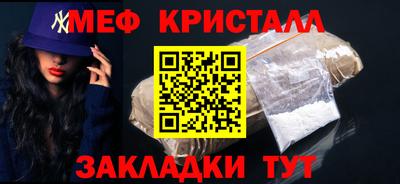 каннабис Ликино-Дулёво
