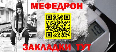 каннабис Ликино-Дулёво