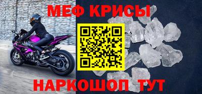 каннабис Ликино-Дулёво