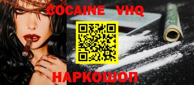 mdpv Лесосибирск