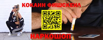каннабис Ликино-Дулёво