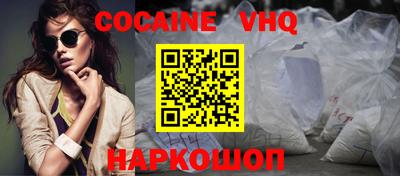 mdpv Лесосибирск