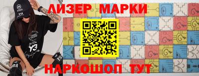 mdpv Лесосибирск