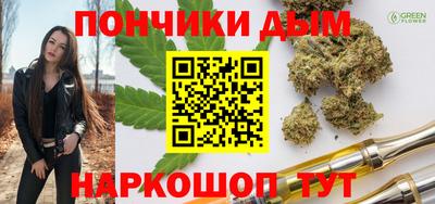 mdpv Лесосибирск