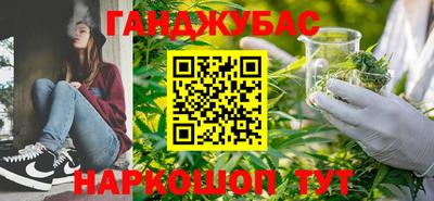 mdpv Лесосибирск