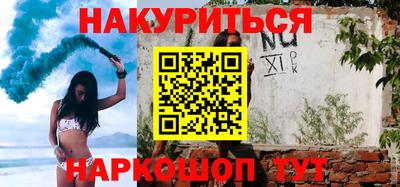 mdpv Лесосибирск