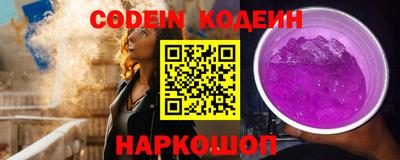 каннабис Ликино-Дулёво