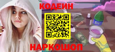 mdpv Лесосибирск
