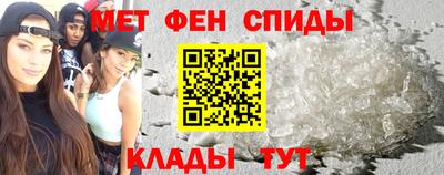 шишки Ливны