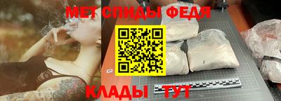 шишки Ливны