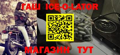 mdpv Лесосибирск