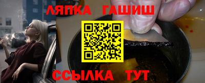 mdpv Лесосибирск