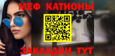 mdpv Лесосибирск