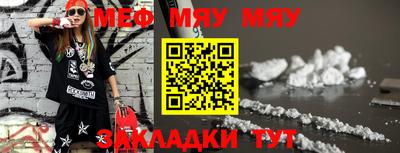 каннабис Ликино-Дулёво