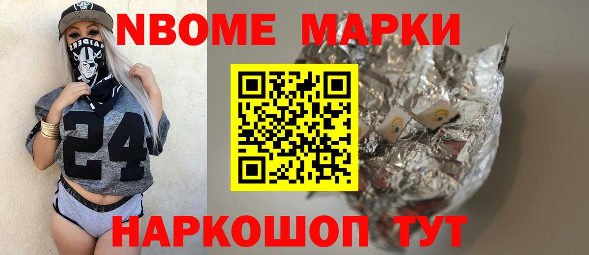 Лсд 25 экстази кислота  Вход с VPN  Сертолово  ЛСД экстази кислота 
